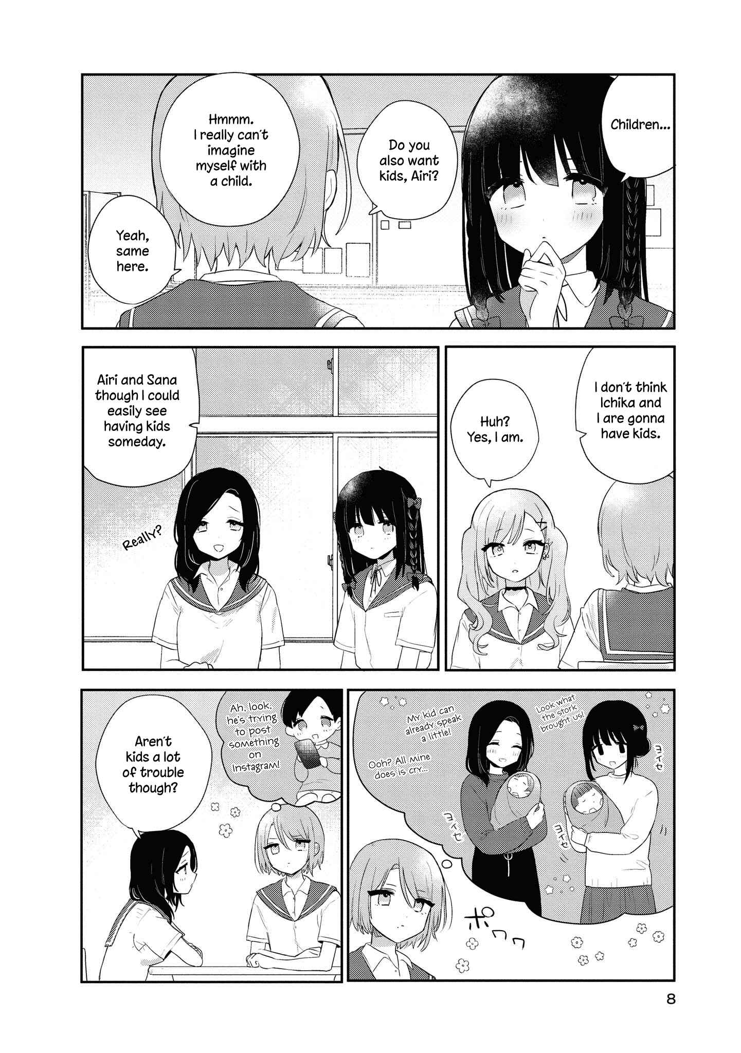 Page 7 Chapter 6 Kitanai Kimi ga Ichiban Kawaii