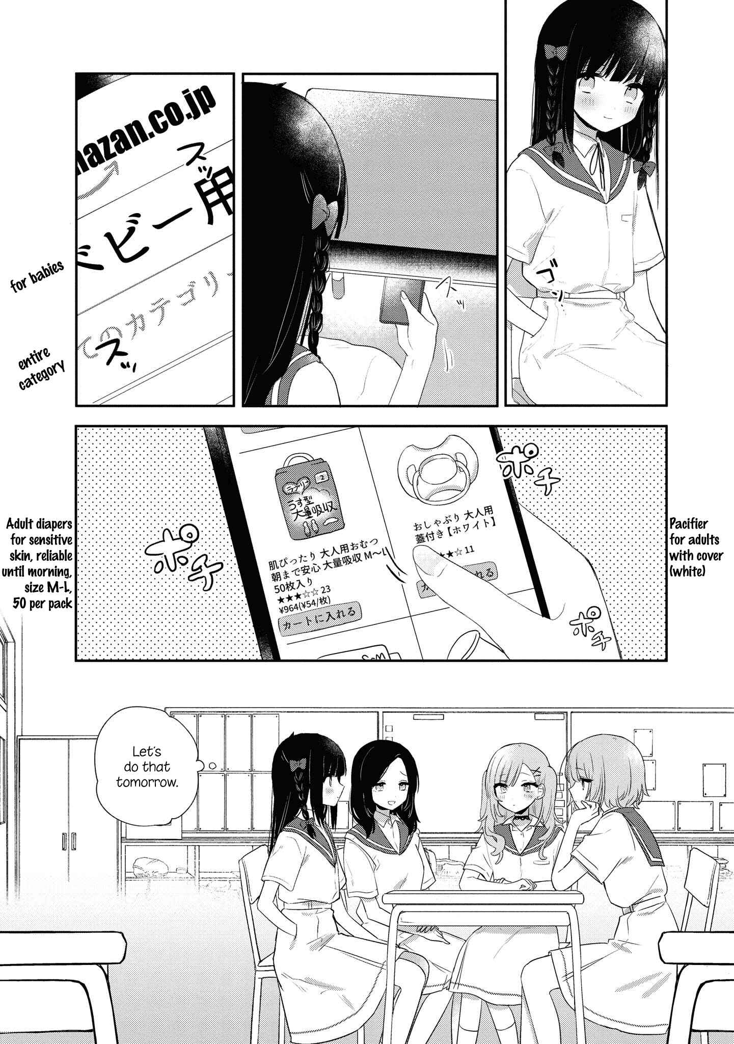Page 9 Chapter 6 Kitanai Kimi ga Ichiban Kawaii