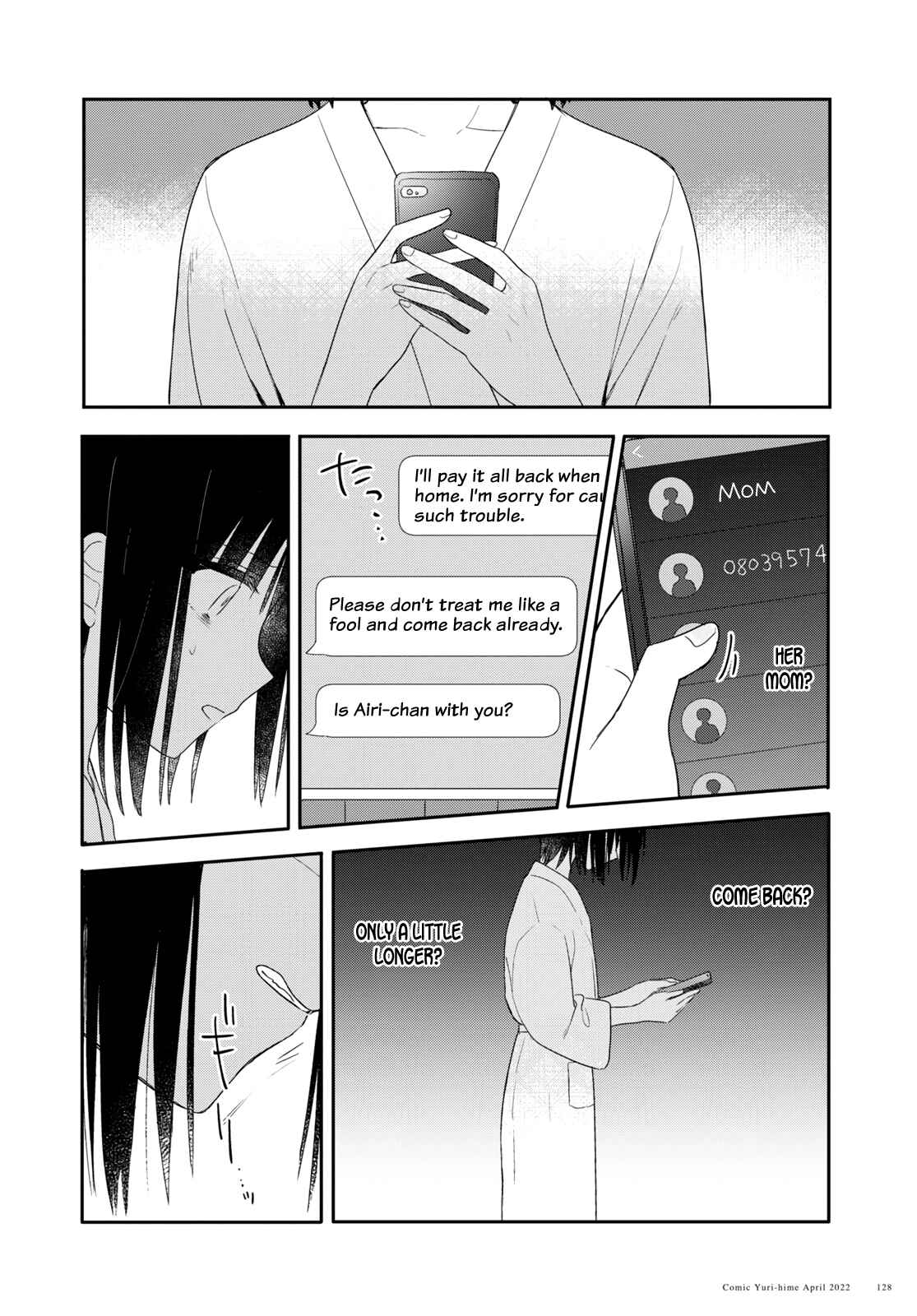 Page 12 Chapter 26 Kitanai Kimi ga Ichiban Kawaii