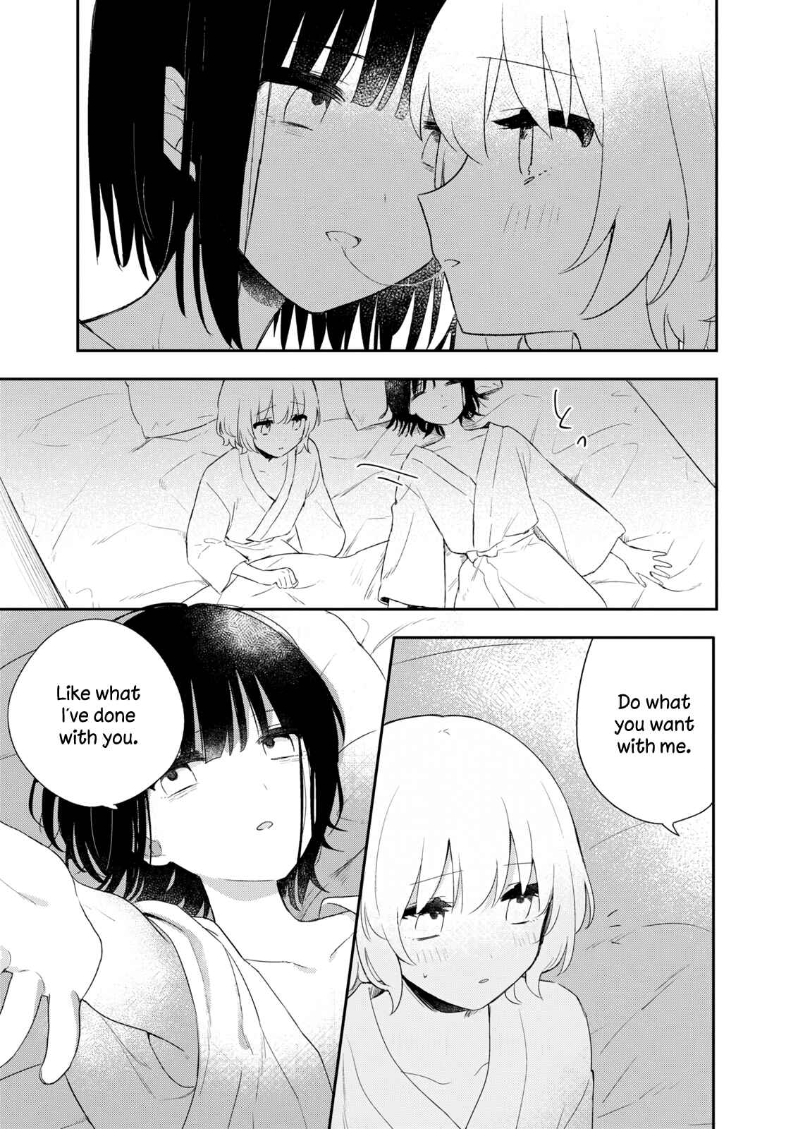Page 25 Chapter 26 Kitanai Kimi ga Ichiban Kawaii