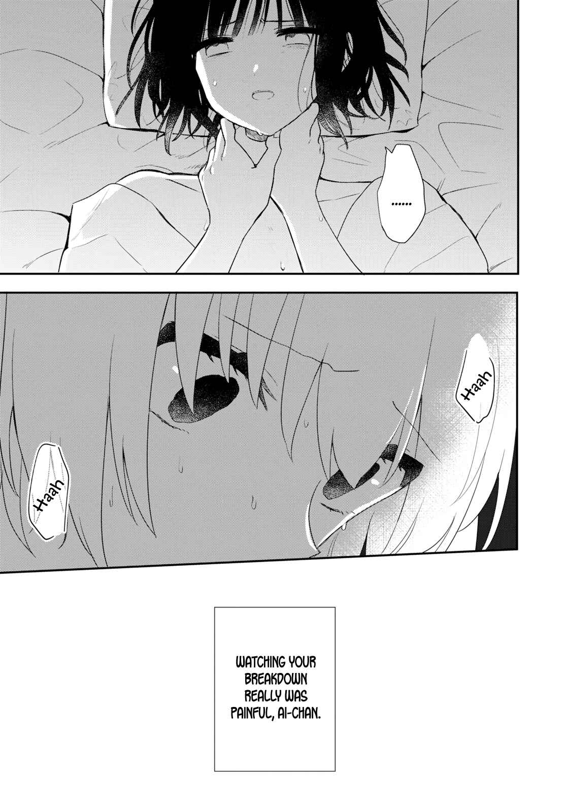 Page 33 Chapter 26 Kitanai Kimi ga Ichiban Kawaii