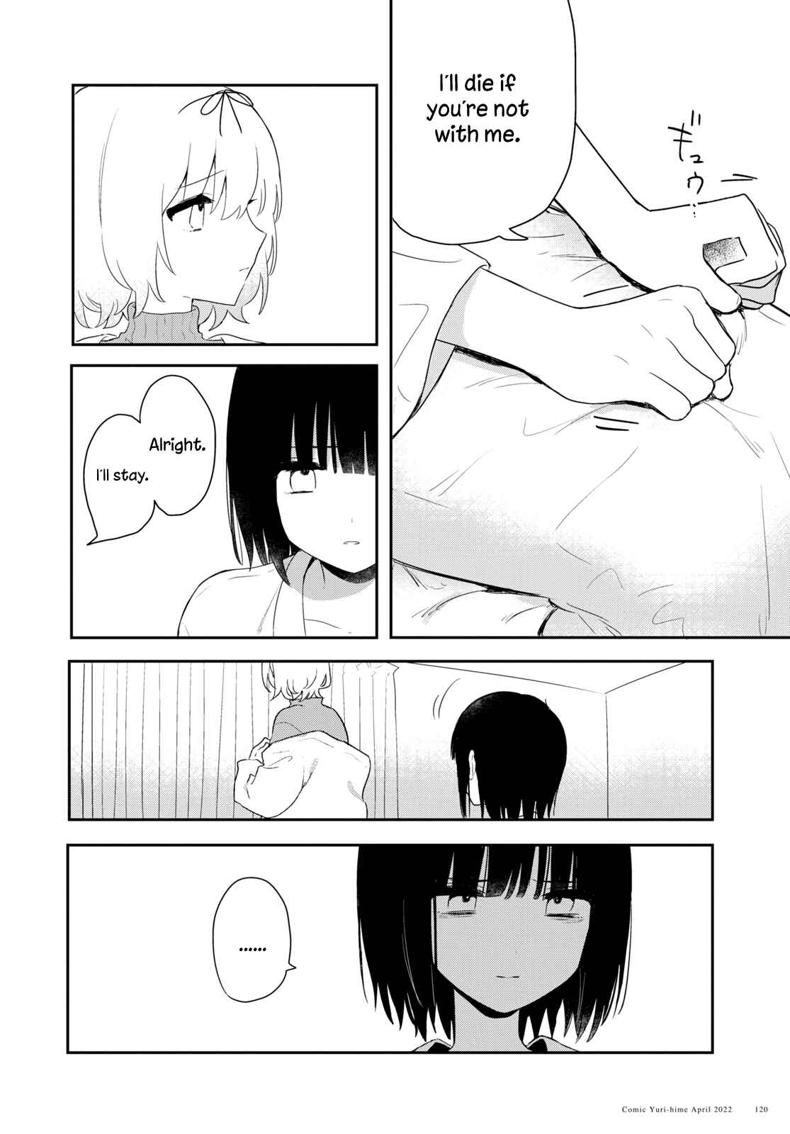 Page 4 Chapter 26 Kitanai Kimi ga Ichiban Kawaii