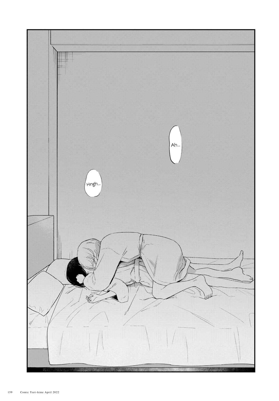 Page 43 Chapter 26 Kitanai Kimi ga Ichiban Kawaii