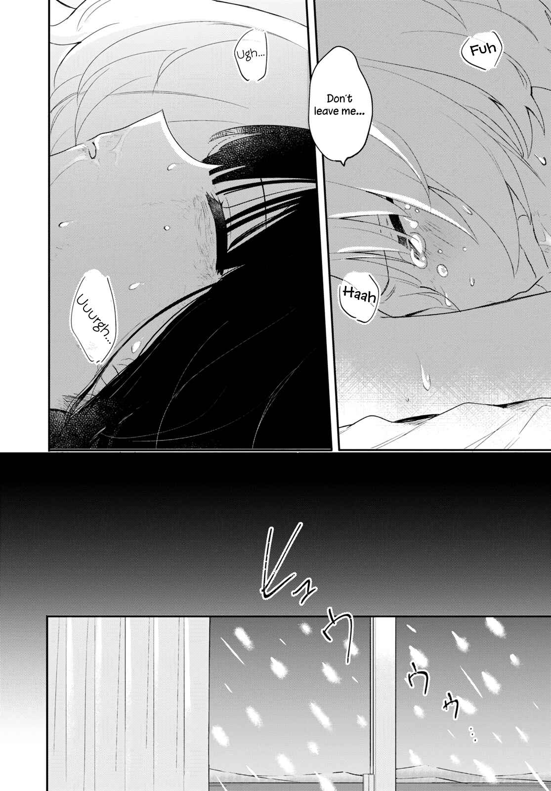 Page 44 Chapter 26 Kitanai Kimi ga Ichiban Kawaii