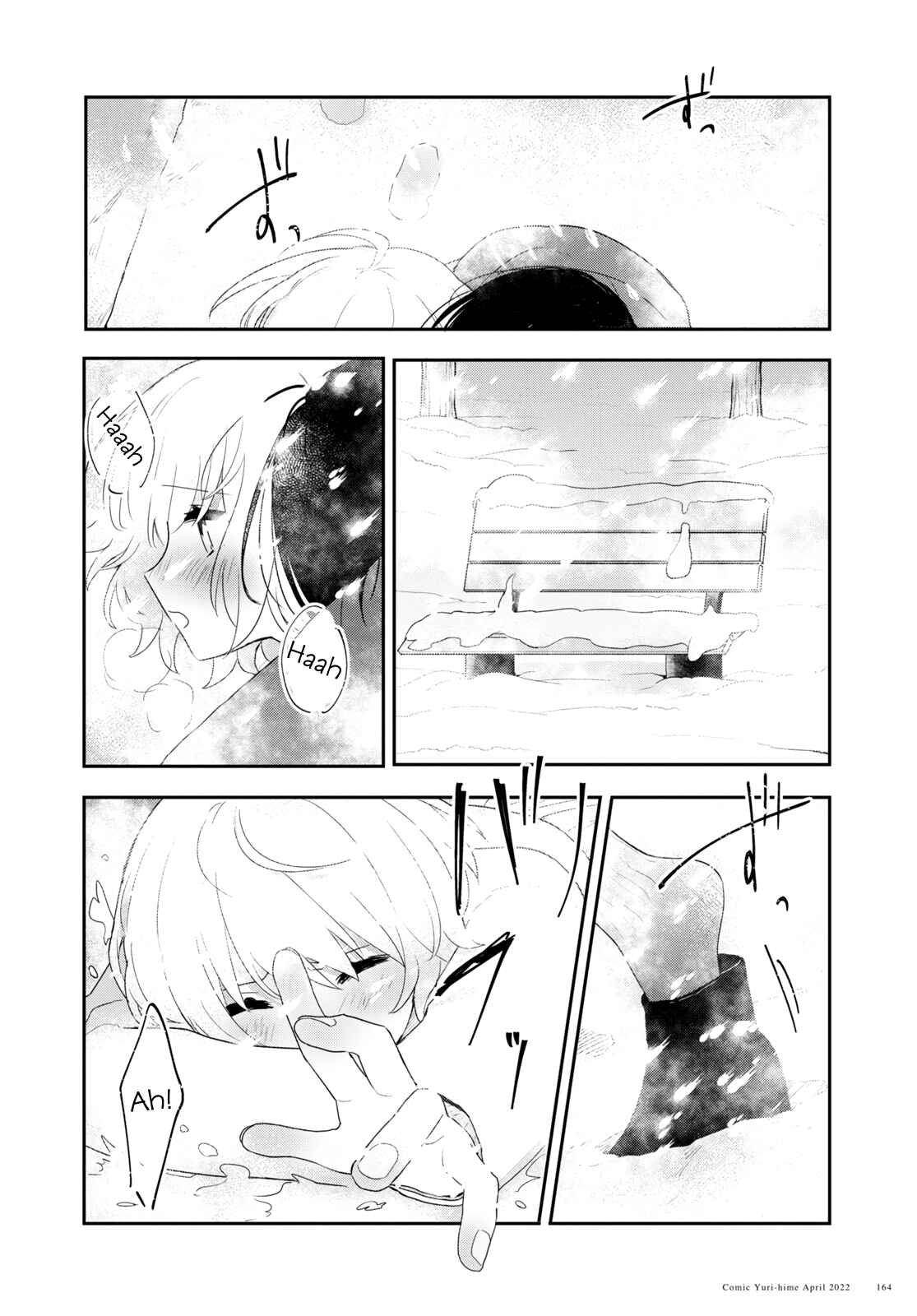 Page 48 Chapter 26 Kitanai Kimi ga Ichiban Kawaii