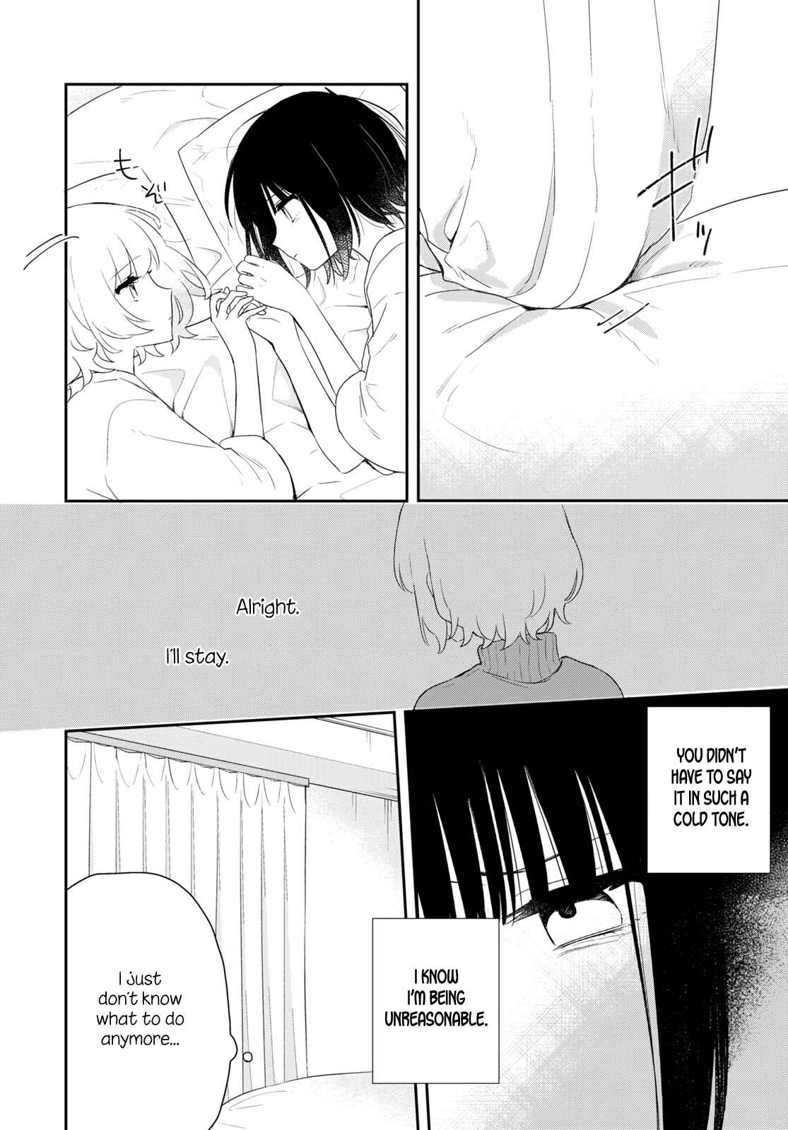 Page 6 Chapter 26 Kitanai Kimi ga Ichiban Kawaii