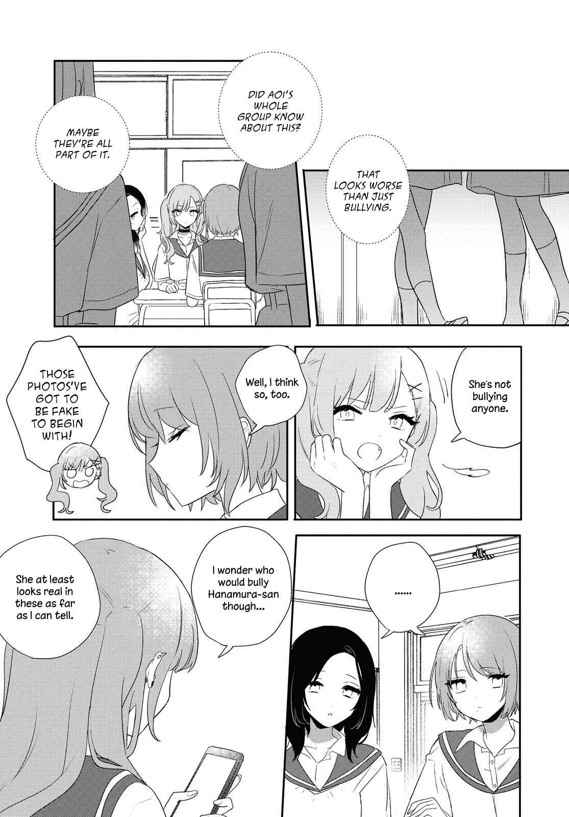 Page 10 Chapter 11 Kitanai Kimi ga Ichiban Kawaii