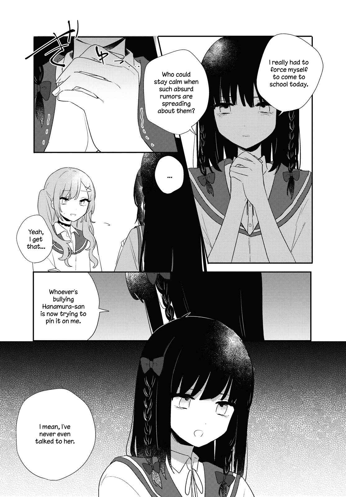 Page 12 Chapter 11 Kitanai Kimi ga Ichiban Kawaii