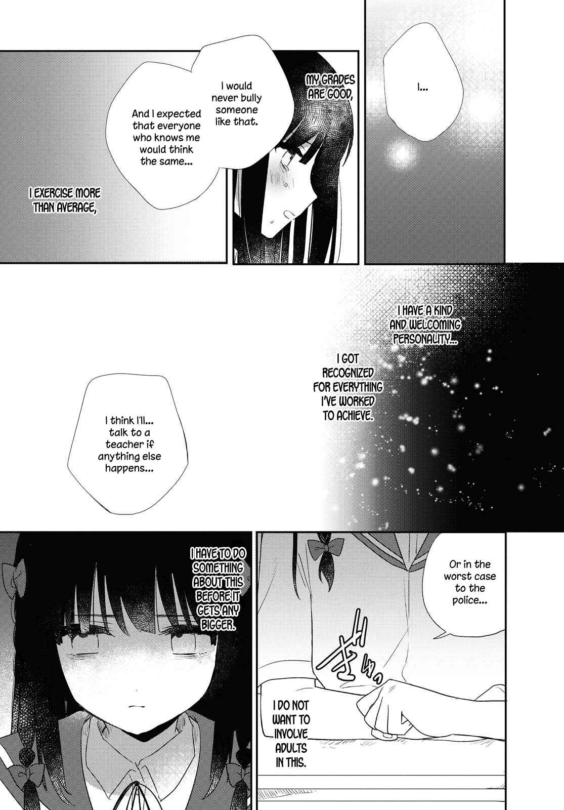 Page 14 Chapter 11 Kitanai Kimi ga Ichiban Kawaii