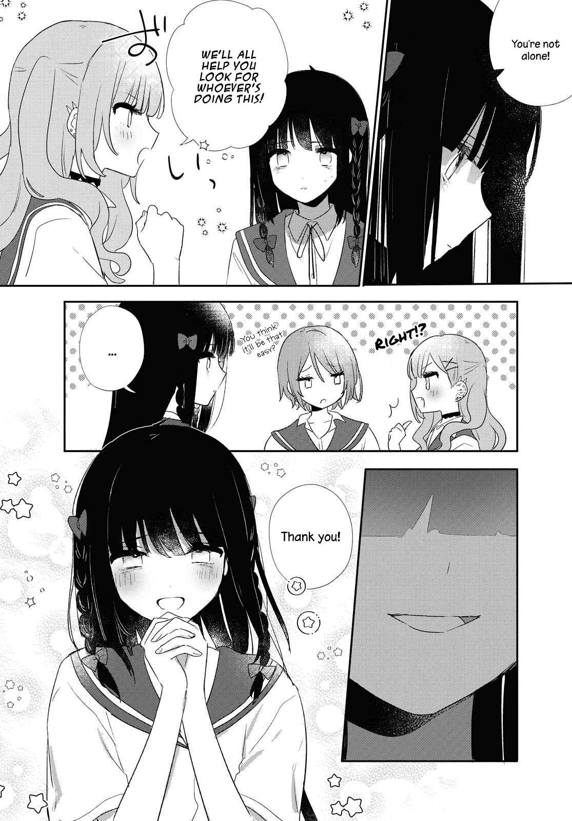 Page 15 Chapter 11 Kitanai Kimi ga Ichiban Kawaii