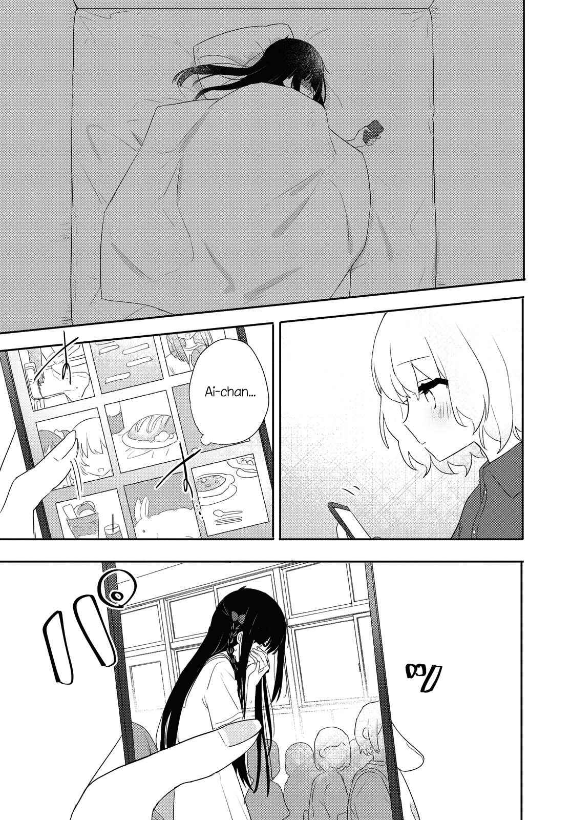 Page 26 Chapter 11 Kitanai Kimi ga Ichiban Kawaii