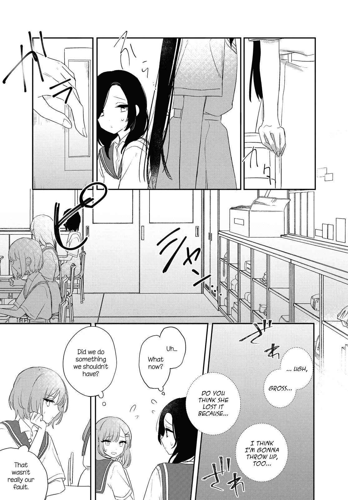 Page 6 Chapter 11 Kitanai Kimi ga Ichiban Kawaii