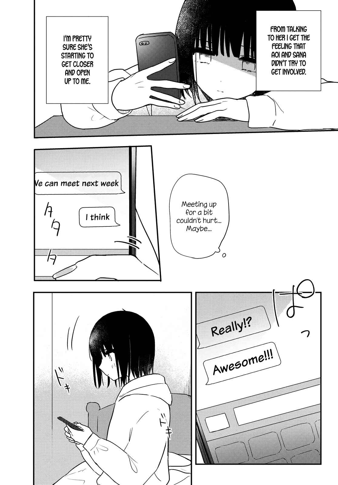 Page 10 Chapter 20 Kitanai Kimi ga Ichiban Kawaii