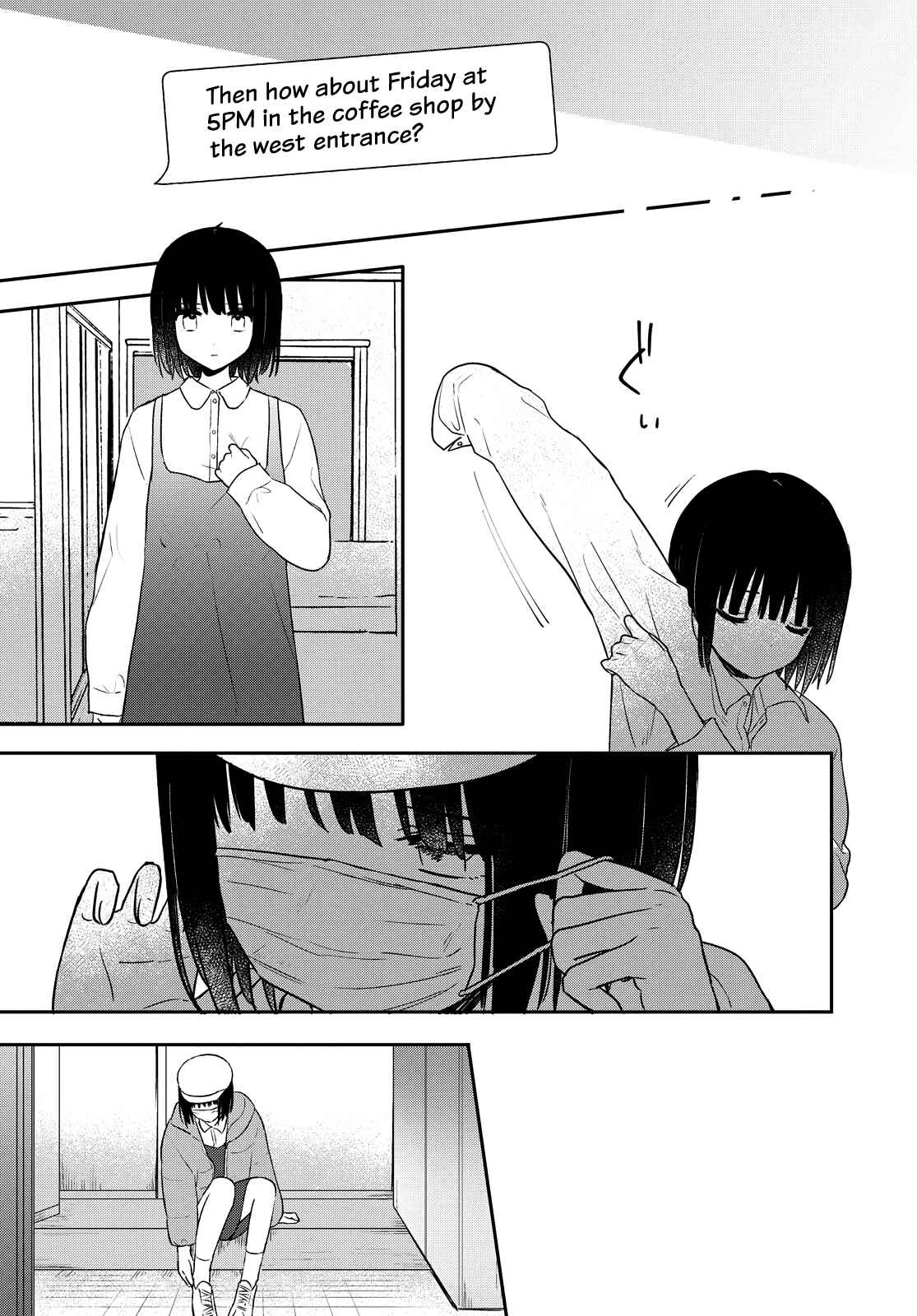 Page 11 Chapter 20 Kitanai Kimi ga Ichiban Kawaii