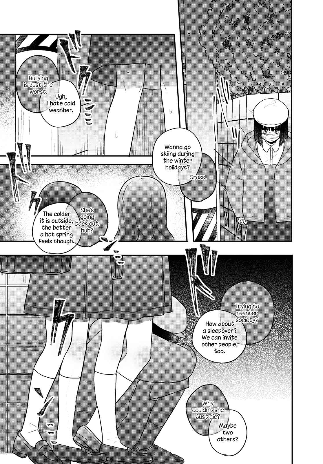 Page 15 Chapter 20 Kitanai Kimi ga Ichiban Kawaii