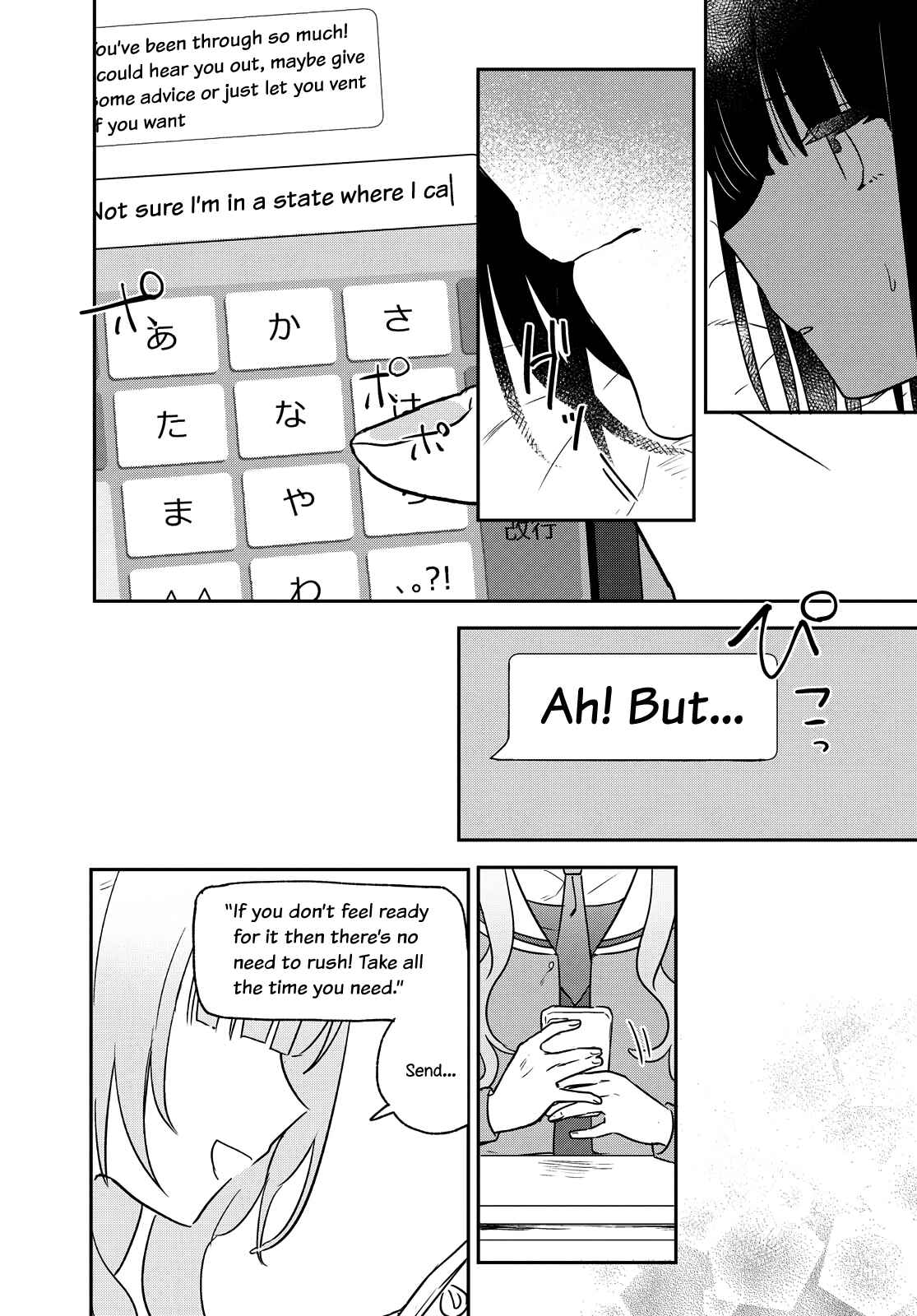 Page 4 Chapter 20 Kitanai Kimi ga Ichiban Kawaii