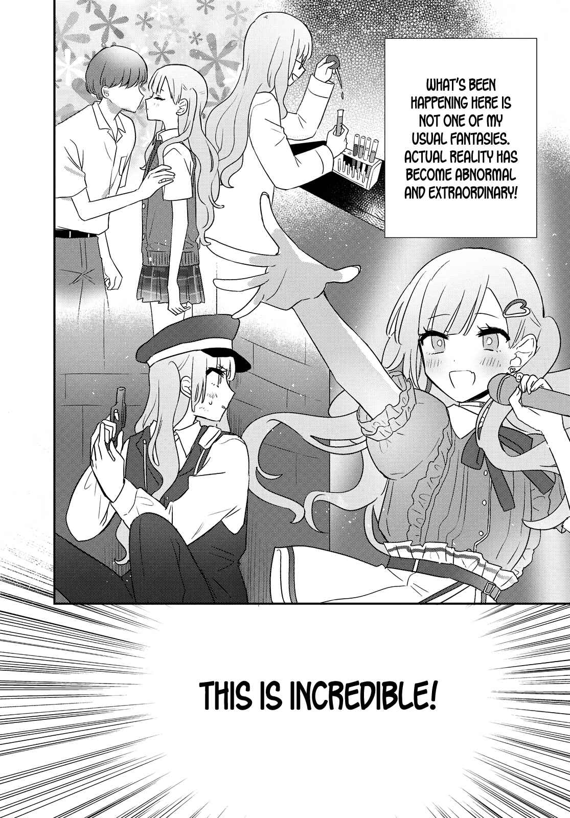 Page 6 Chapter 20 Kitanai Kimi ga Ichiban Kawaii