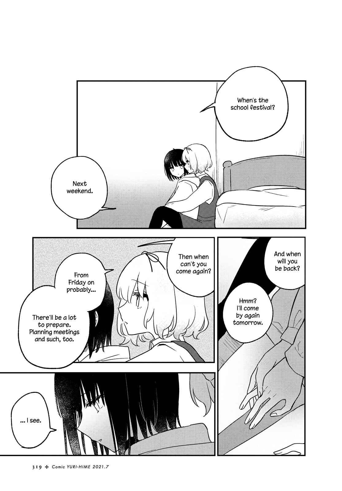 Page 7 Chapter 20 Kitanai Kimi ga Ichiban Kawaii