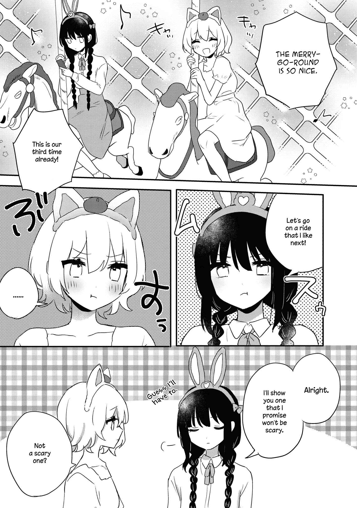 Page 2 Chapter 6.5 Kitanai Kimi ga Ichiban Kawaii