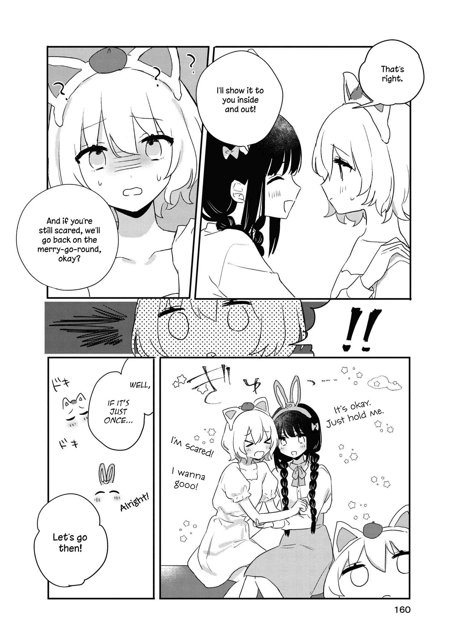 Page 3 Chapter 6.5 Kitanai Kimi ga Ichiban Kawaii