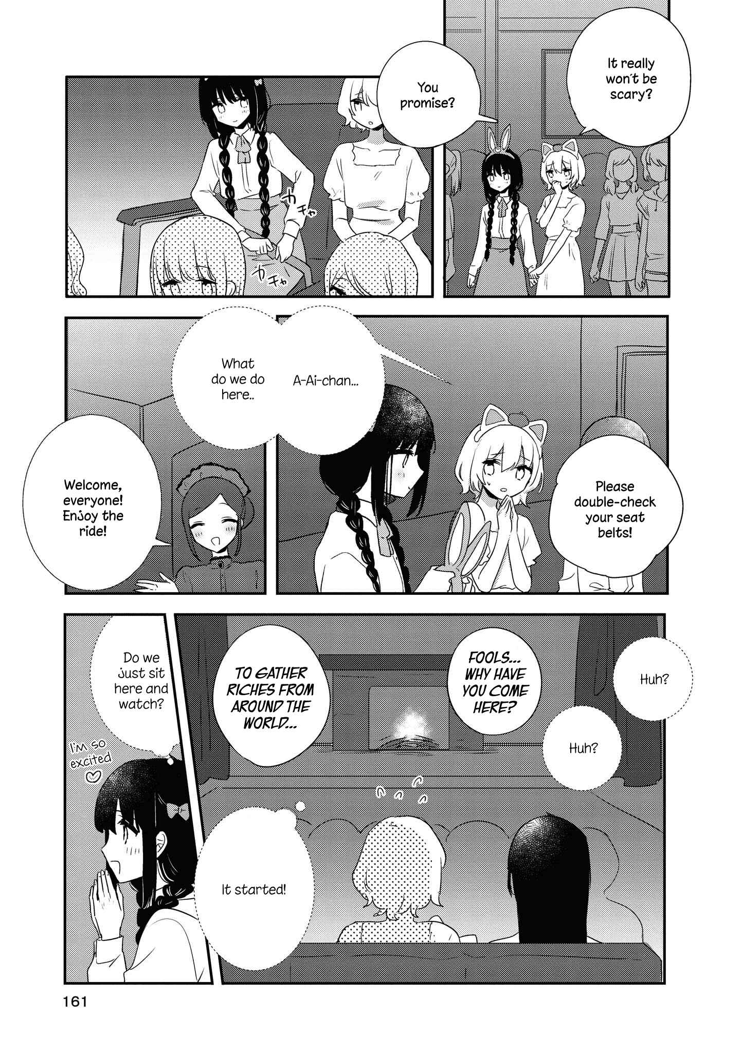 Page 4 Chapter 6.5 Kitanai Kimi ga Ichiban Kawaii