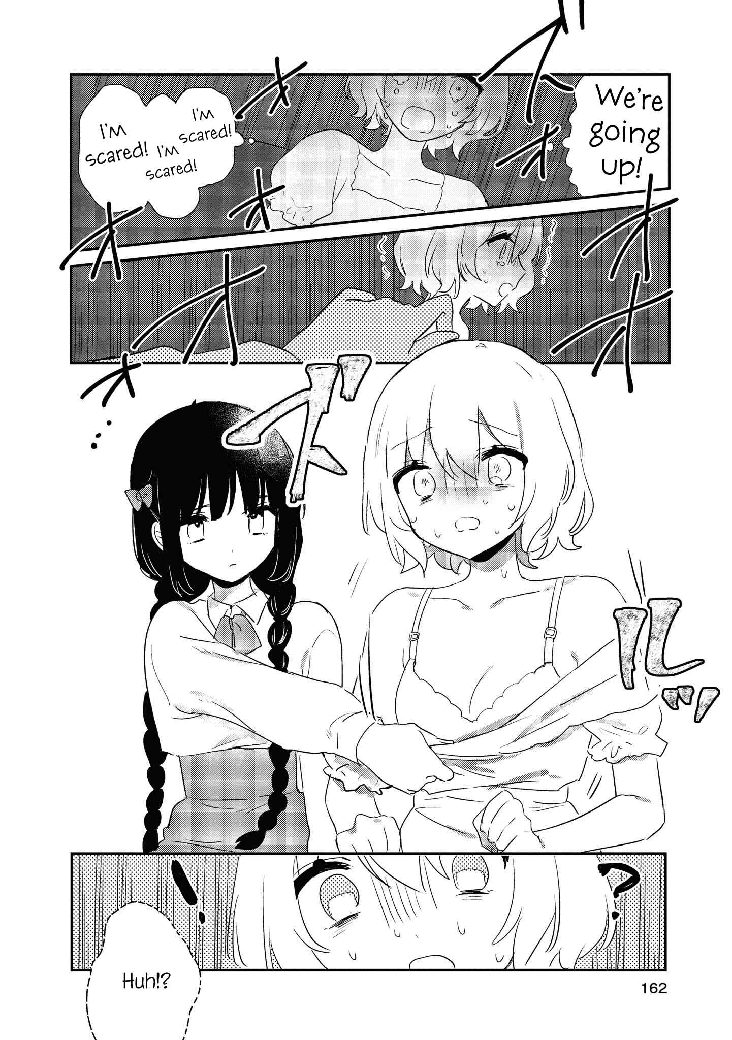 Page 5 Chapter 6.5 Kitanai Kimi ga Ichiban Kawaii
