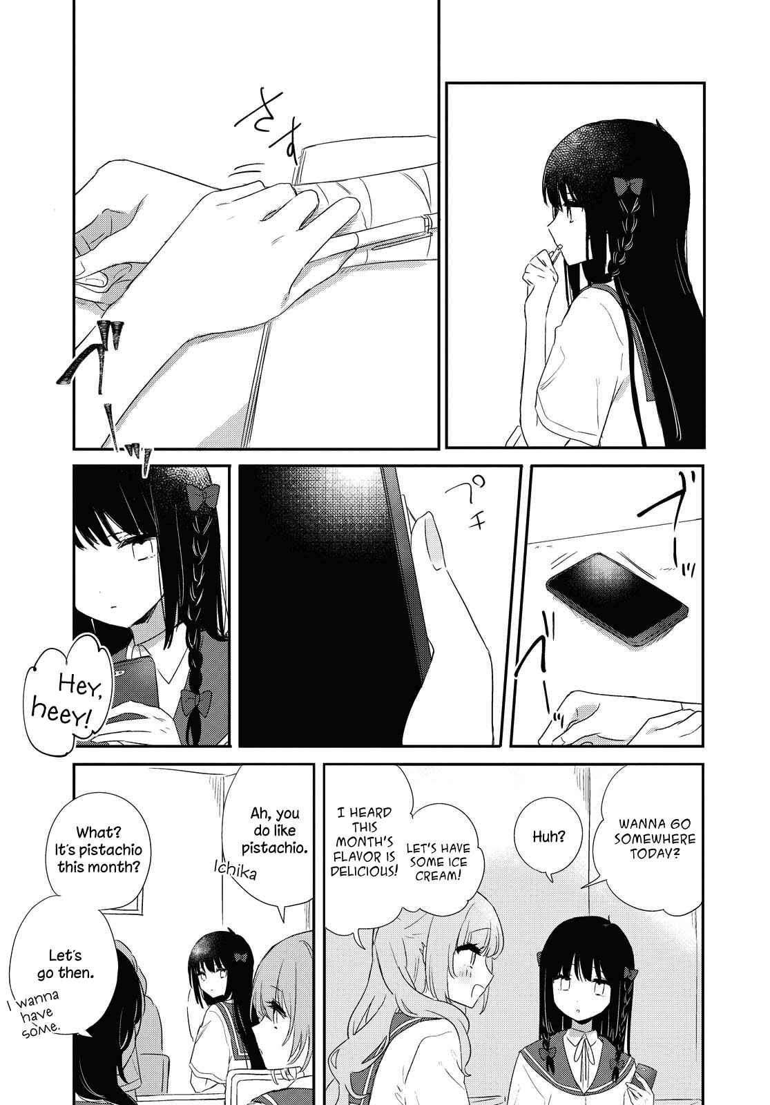 Page 15 Chapter 12 Kitanai Kimi ga Ichiban Kawaii