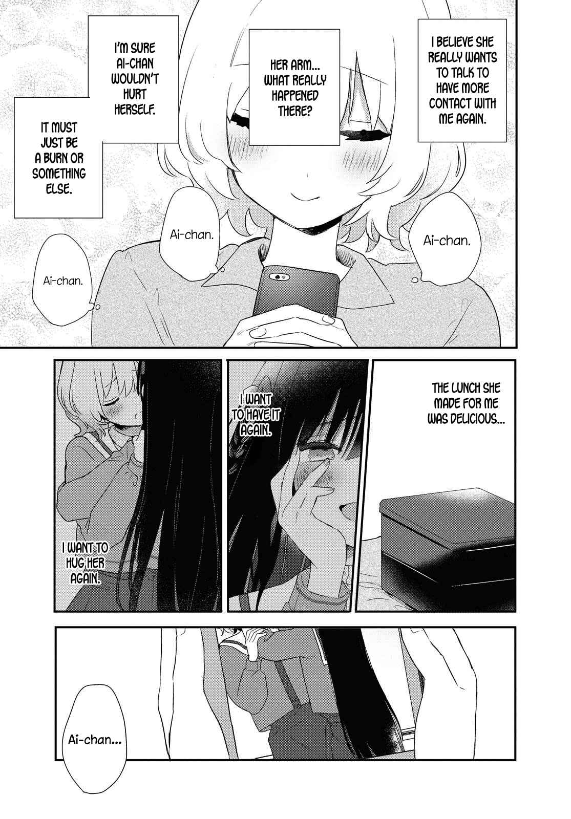Page 23 Chapter 12 Kitanai Kimi ga Ichiban Kawaii
