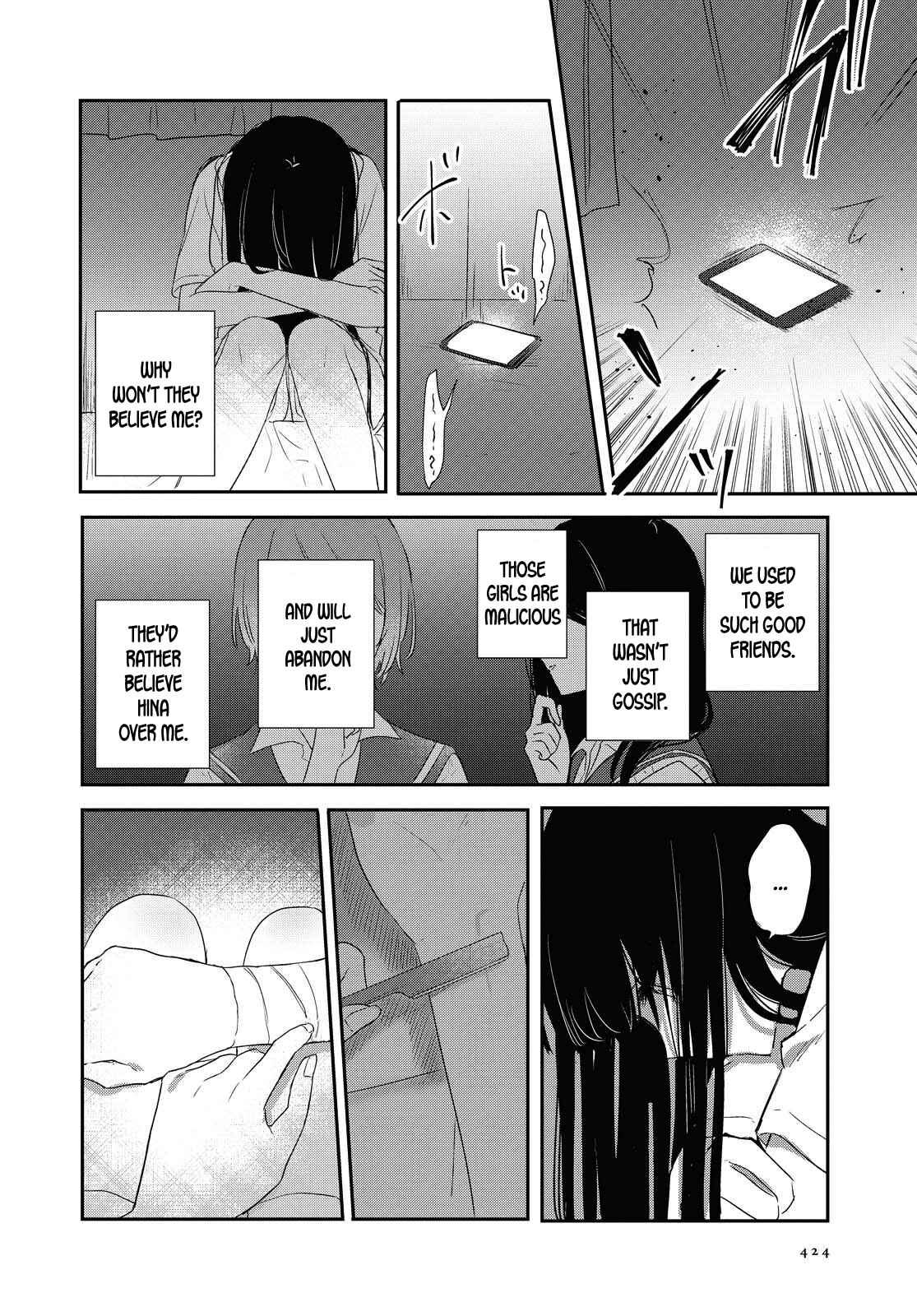 Page 26 Chapter 12 Kitanai Kimi ga Ichiban Kawaii