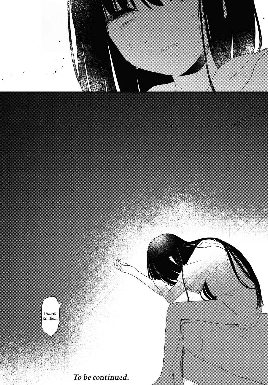 Page 28 Chapter 12 Kitanai Kimi ga Ichiban Kawaii