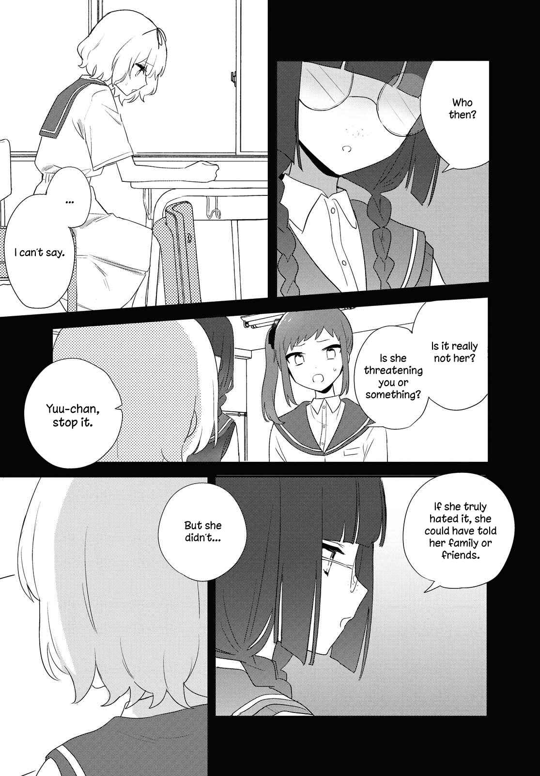 Page 3 Chapter 12 Kitanai Kimi ga Ichiban Kawaii
