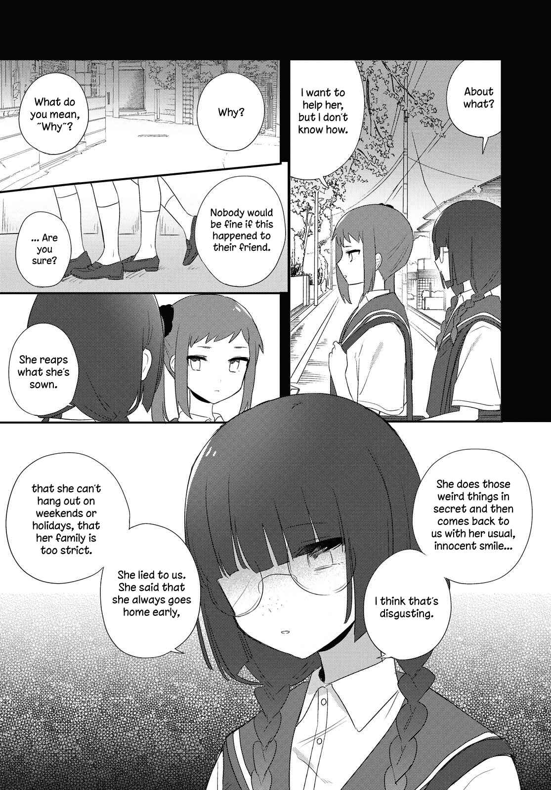 Page 7 Chapter 12 Kitanai Kimi ga Ichiban Kawaii