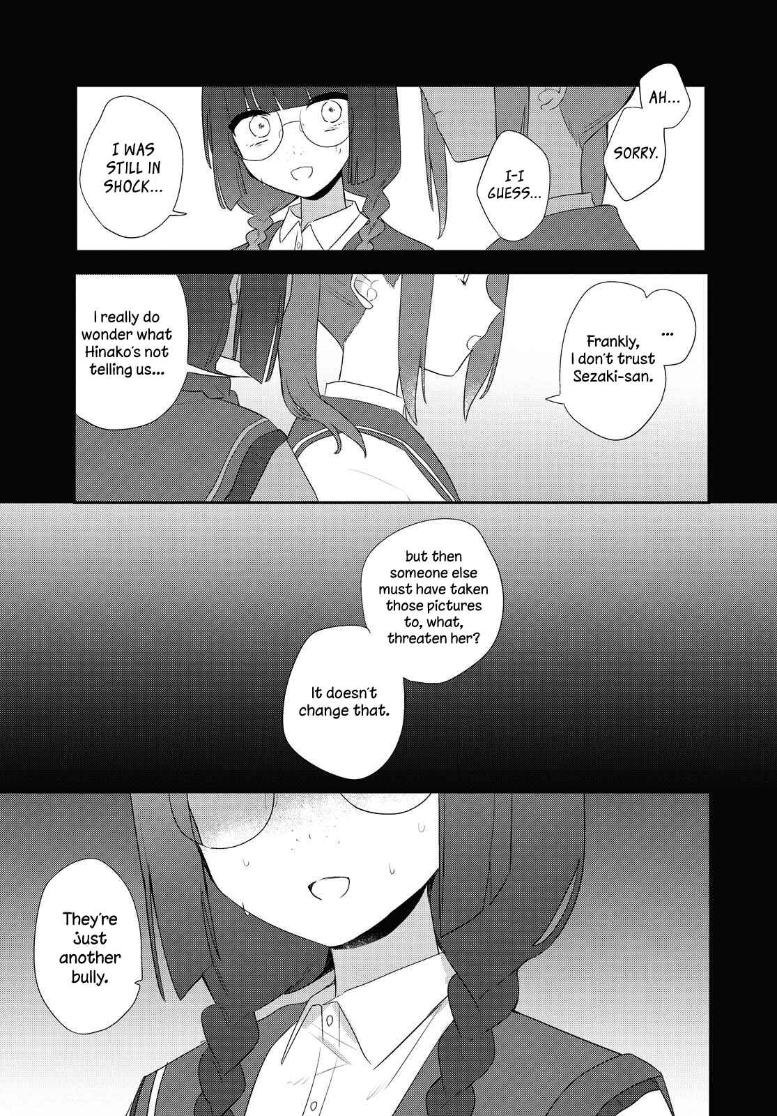 Page 9 Chapter 12 Kitanai Kimi ga Ichiban Kawaii