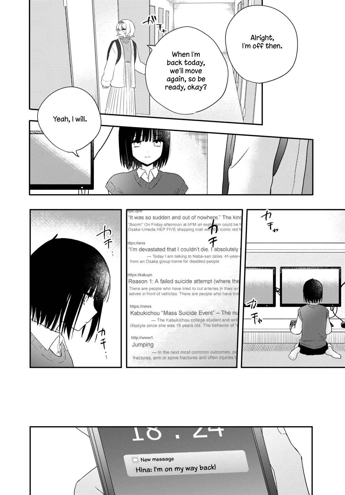 Page 16 Chapter 24 Kitanai Kimi ga Ichiban Kawaii