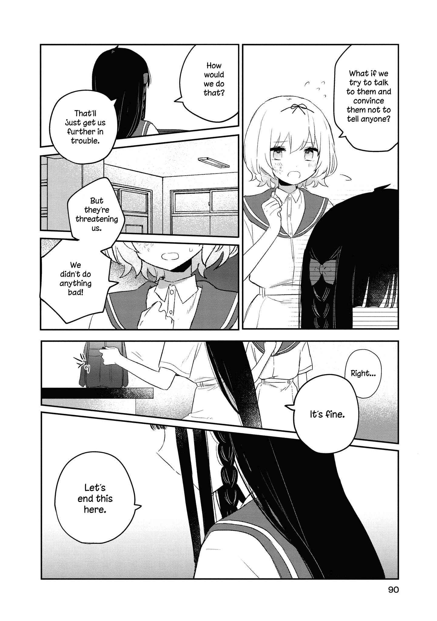 Page 26 Chapter 8 Kitanai Kimi ga Ichiban Kawaii