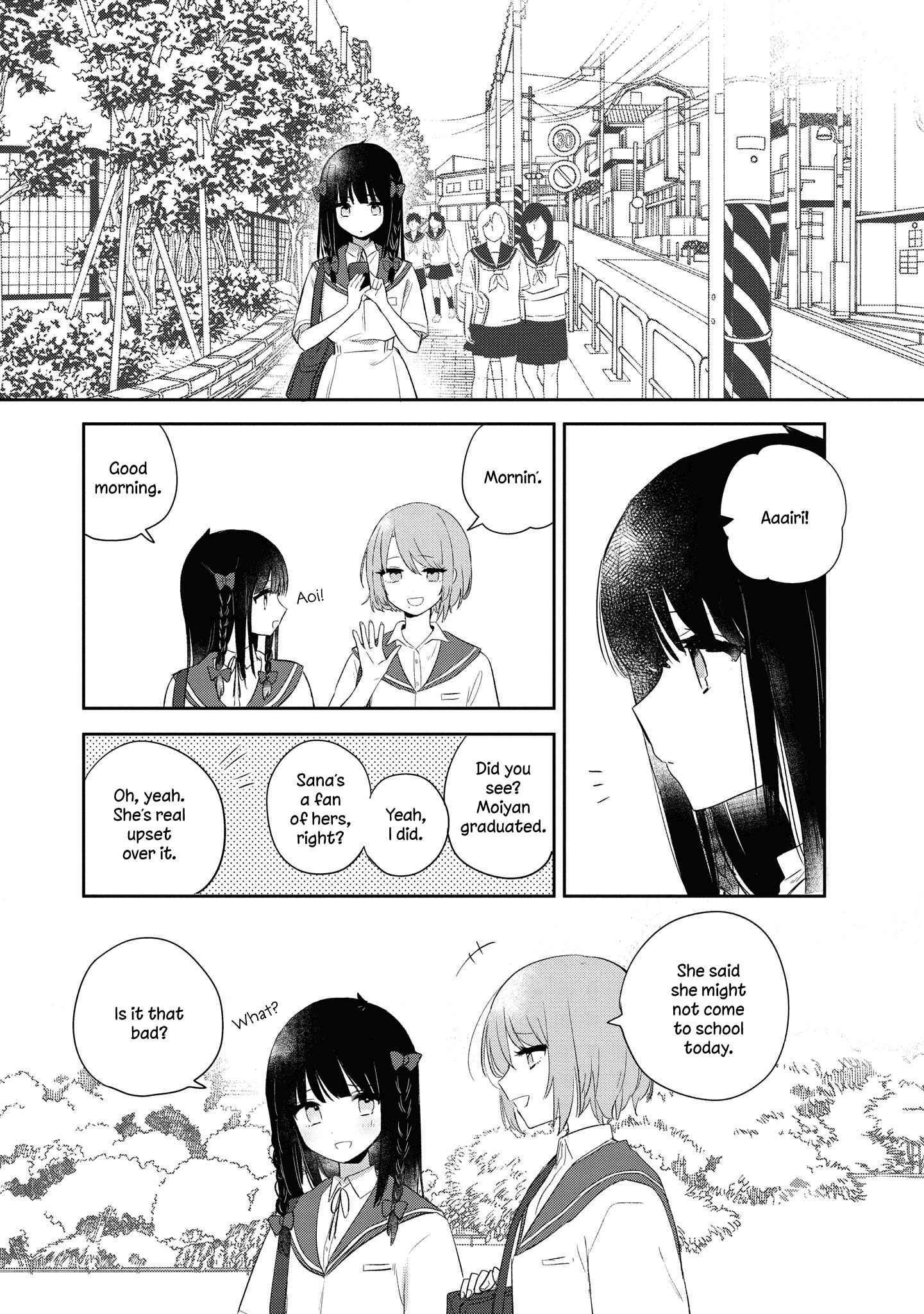 Page 5 Chapter 8 Kitanai Kimi ga Ichiban Kawaii