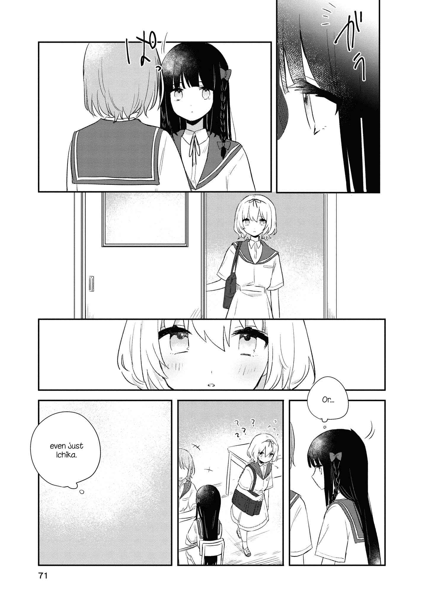 Page 7 Chapter 8 Kitanai Kimi ga Ichiban Kawaii