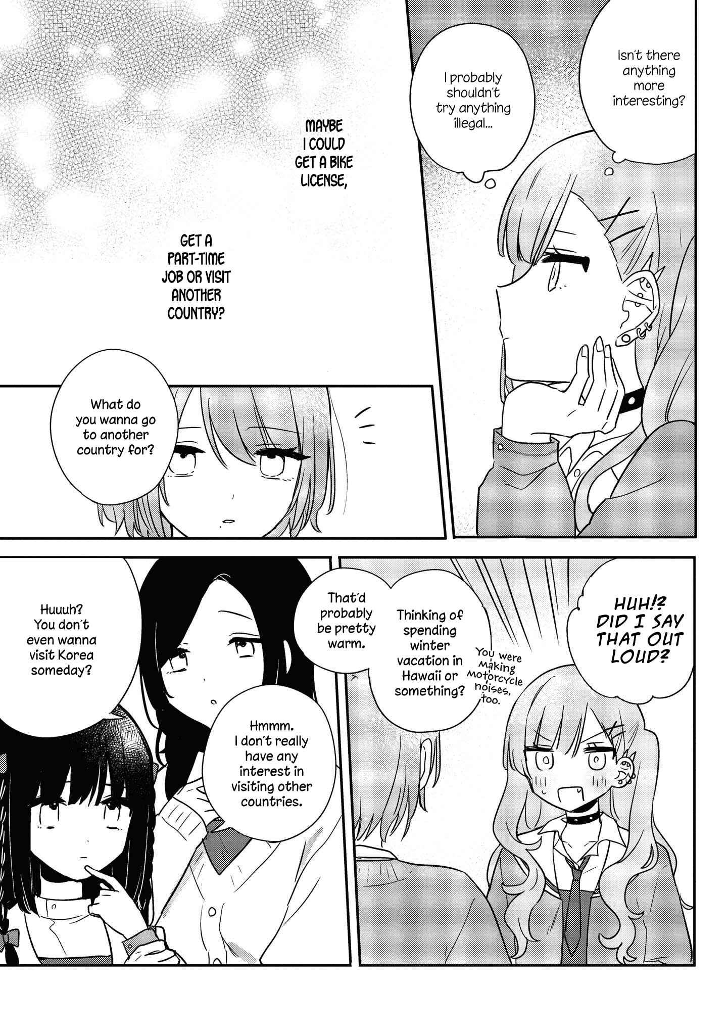 Page 5 Chapter 15.2 Kitanai Kimi ga Ichiban Kawaii