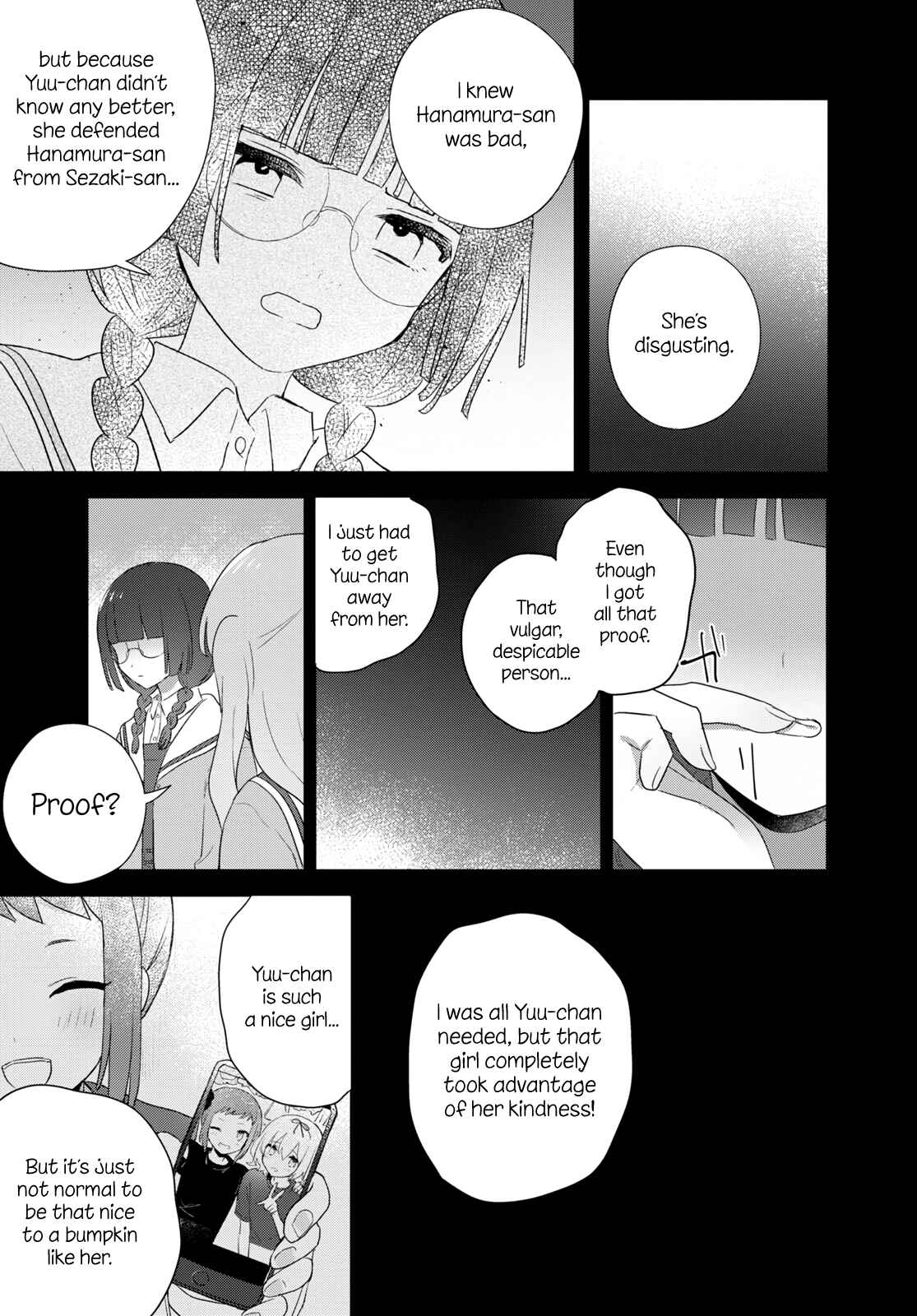 Page 13 Chapter 25 Kitanai Kimi ga Ichiban Kawaii