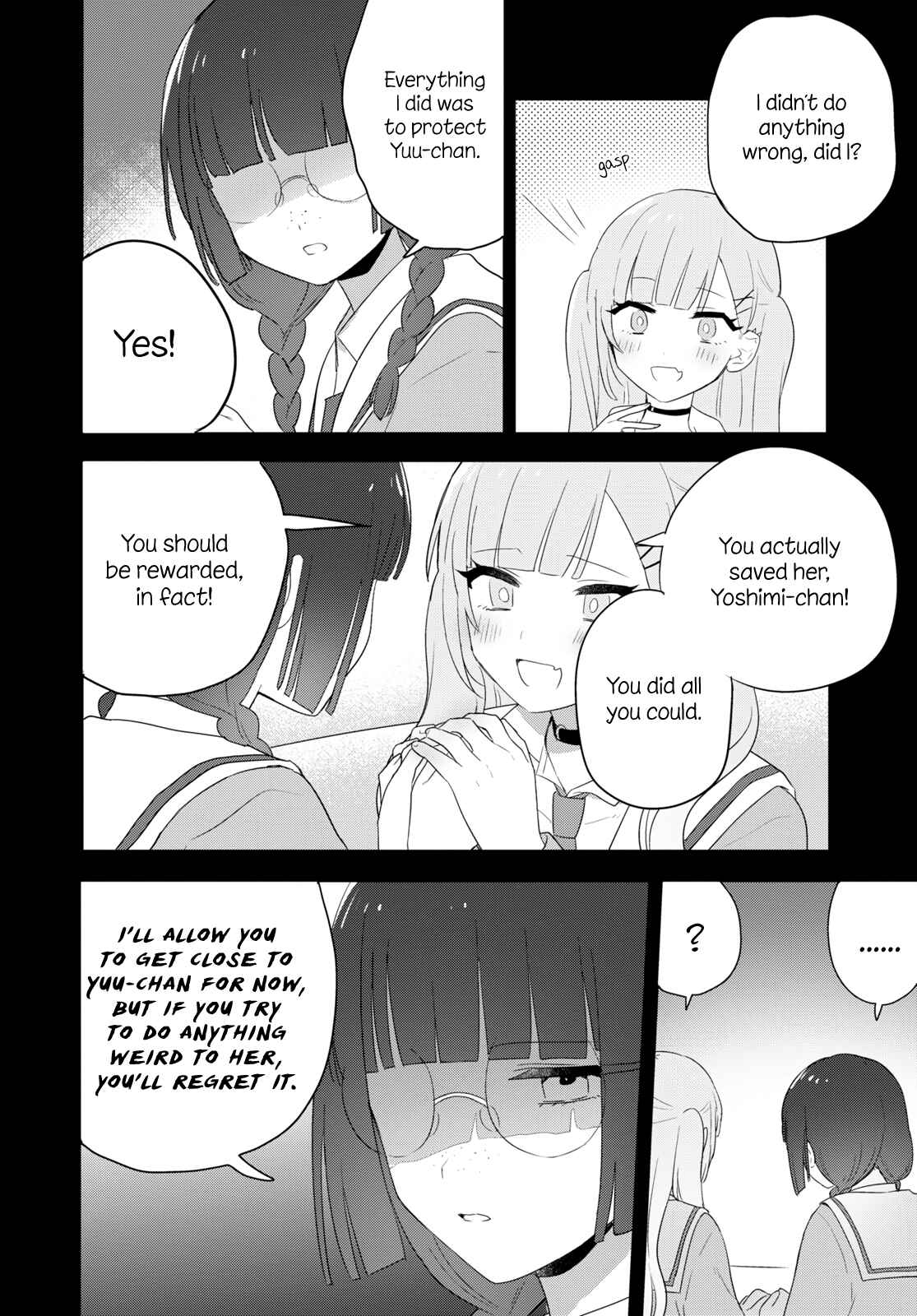 Page 16 Chapter 25 Kitanai Kimi ga Ichiban Kawaii