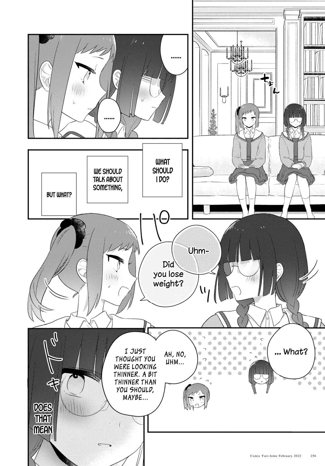Page 18 Chapter 25 Kitanai Kimi ga Ichiban Kawaii