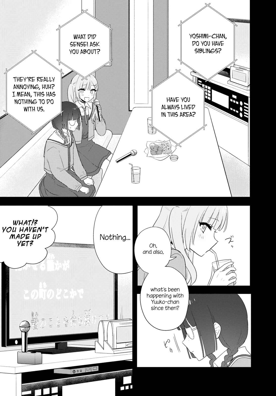 Page 9 Chapter 25 Kitanai Kimi ga Ichiban Kawaii