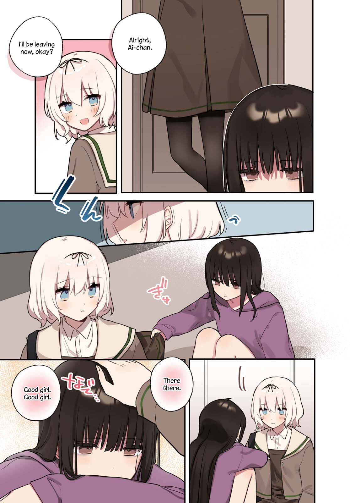 Page 1 Chapter 16 Kitanai Kimi ga Ichiban Kawaii