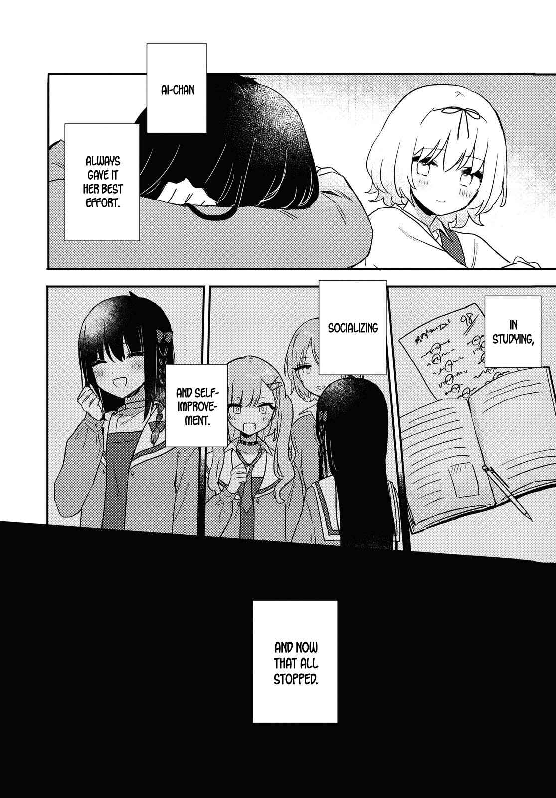 Page 15 Chapter 16 Kitanai Kimi ga Ichiban Kawaii