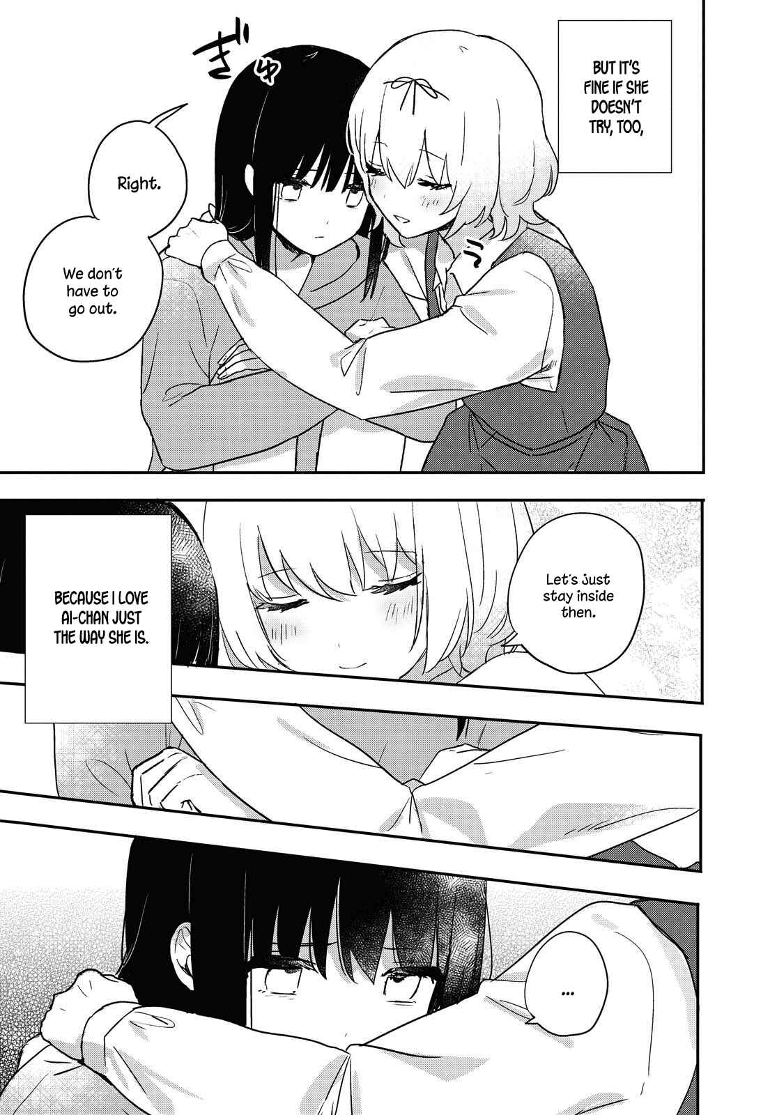 Page 16 Chapter 16 Kitanai Kimi ga Ichiban Kawaii