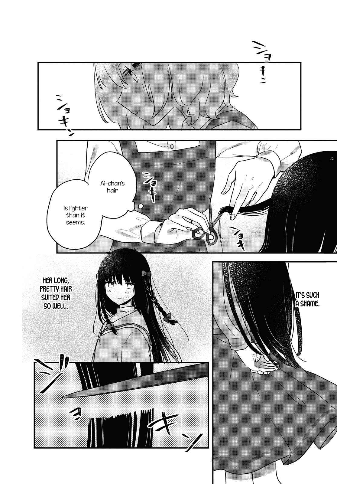 Page 25 Chapter 16 Kitanai Kimi ga Ichiban Kawaii