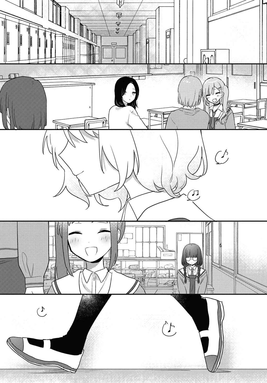 Page 6 Chapter 16 Kitanai Kimi ga Ichiban Kawaii