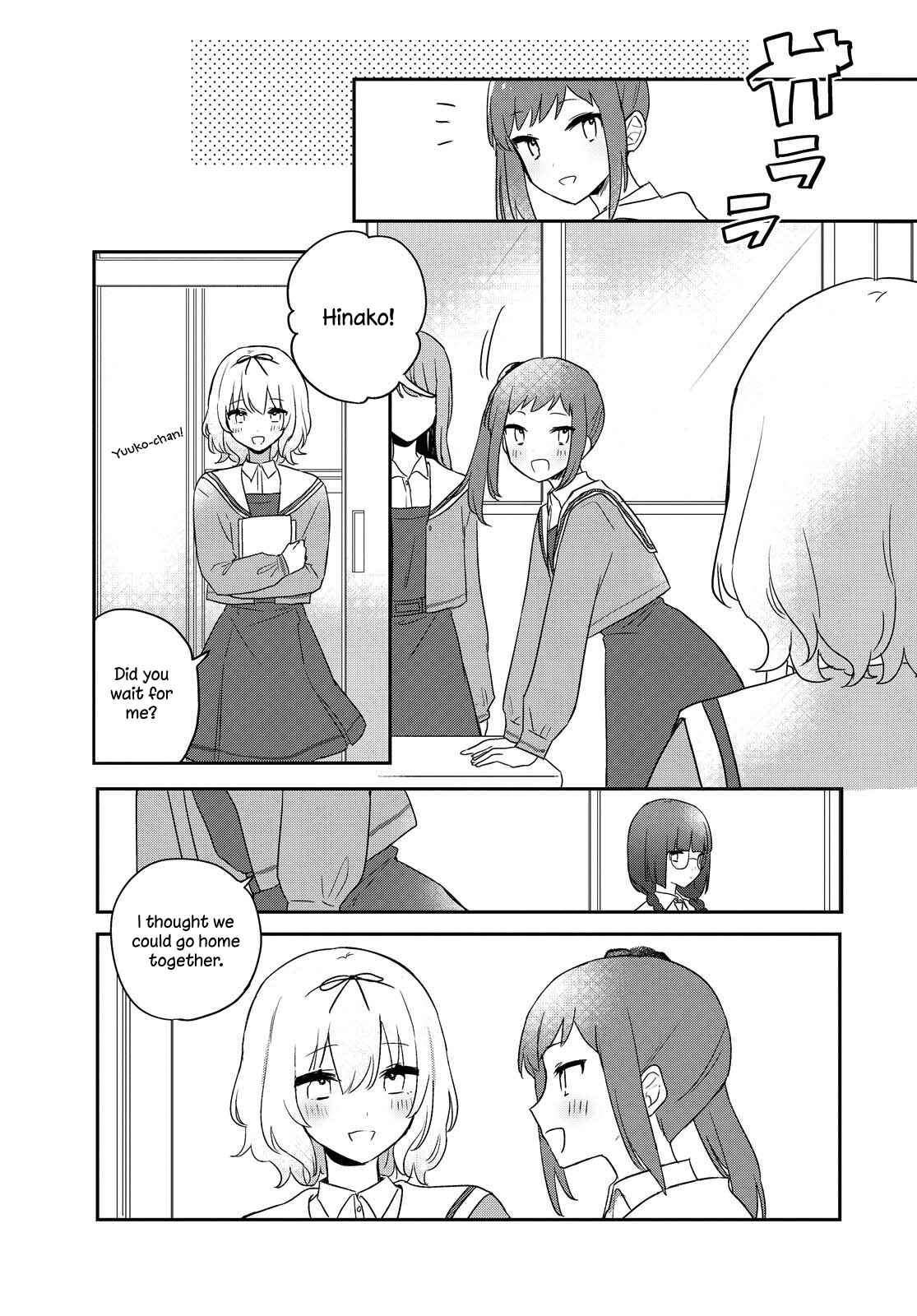 Page 7 Chapter 16 Kitanai Kimi ga Ichiban Kawaii