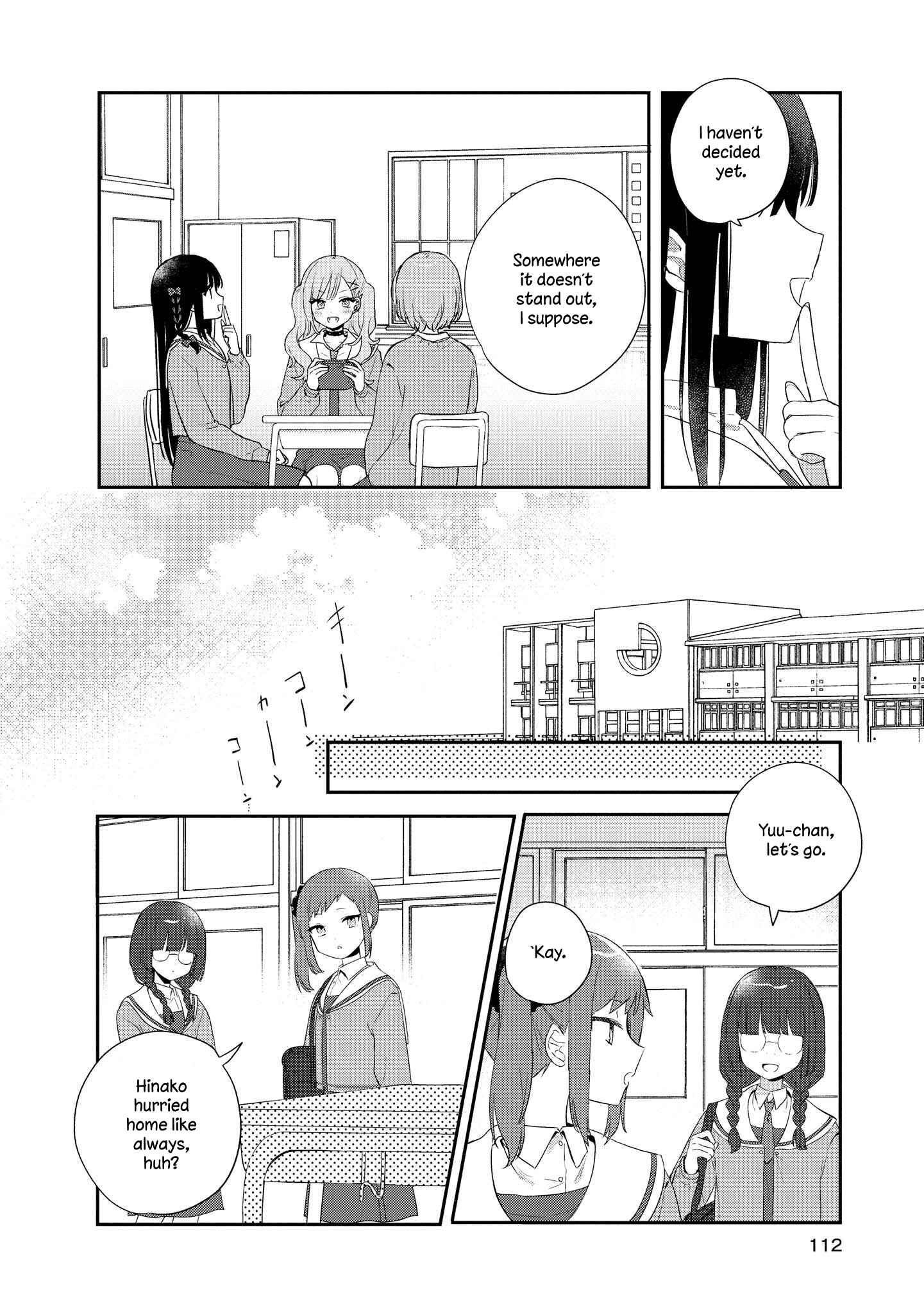 Page 12 Chapter 4 Kitanai Kimi ga Ichiban Kawaii