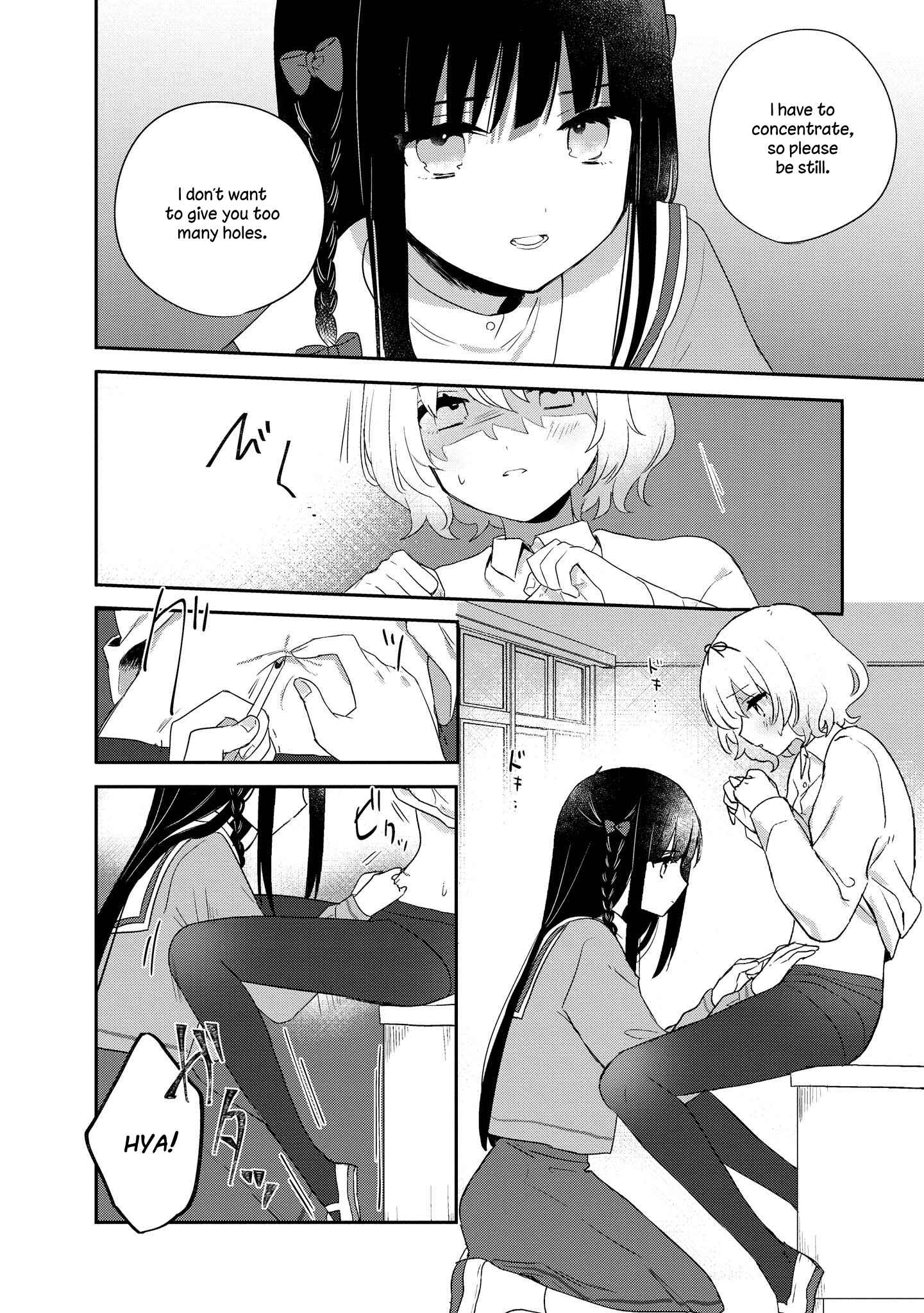 Page 20 Chapter 4 Kitanai Kimi ga Ichiban Kawaii